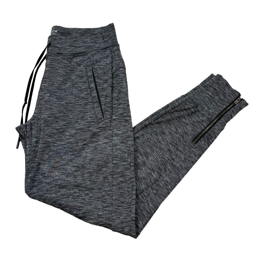 Ladies Athleta Brand Black and White Zipper Bottom Joggers Size XS